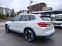 Обява за продажба на BMW iX3 ~51 000 EUR - изображение 3