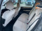 Обява за продажба на Peugeot 307 1.4i Facelift  ~4 400 лв. - изображение 8