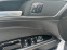 Обява за продажба на Ford Mondeo 2.0 180к.с. автомат ~19 500 лв. - изображение 10