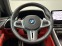 Обява за продажба на BMW 850 i M xDrive Cabrio = Carbon= Гаранция ~ 231 300 лв. - изображение 5