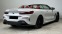 Обява за продажба на BMW 850 i M xDrive Cabrio = Carbon= Гаранция ~ 231 300 лв. - изображение 2