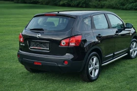 Nissan Qashqai камера кожа нави панорама, снимка 4