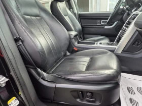 Land Rover Discovery Sport 2.0D-150кс-138000км-ПАНОРАМА-СУПЕР СЪСТОЯНИЕ, снимка 12