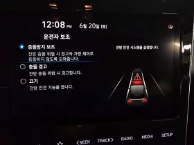 Hyundai Tucson Modern 2WD| 226к.с.| ВКЛ.ТЕХНОТЕСТ, снимка 13