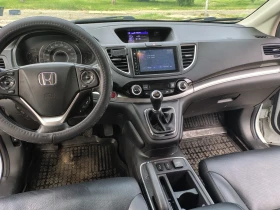 Обява за продажба на Honda Cr-v 1.6 160 к.с. ~32 200 лв. - изображение 7