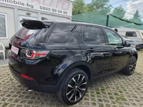 Land Rover Discovery Sport 2.0D-150��-138000��-��������-����� ��������� | Mobile.bg � ����� ������ 4
