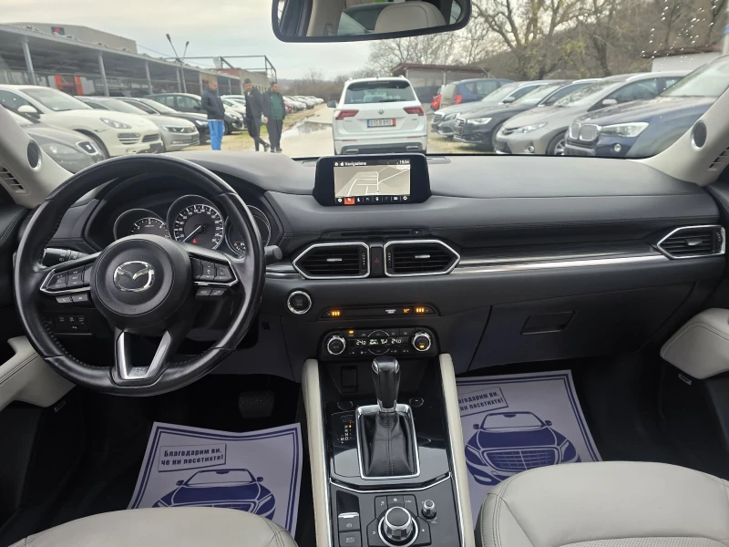 Mazda CX-5 2.2d 175к.с 4X4 Head-up BOSE Панорама , снимка 15 - Автомобили и джипове - 52693920