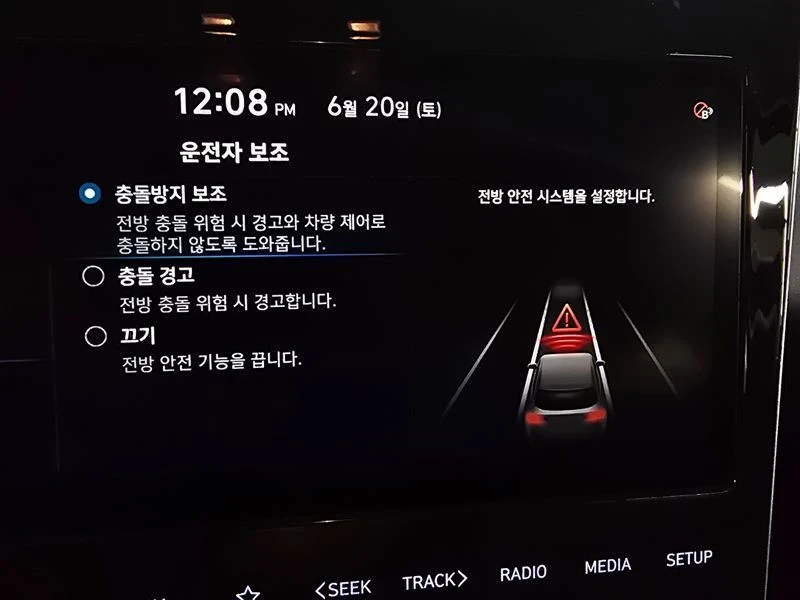 Hyundai Tucson Modern 2WD| 226к.с.| ВКЛ.ТЕХНОТЕСТ, снимка 13 - Автомобили и джипове - 55294316