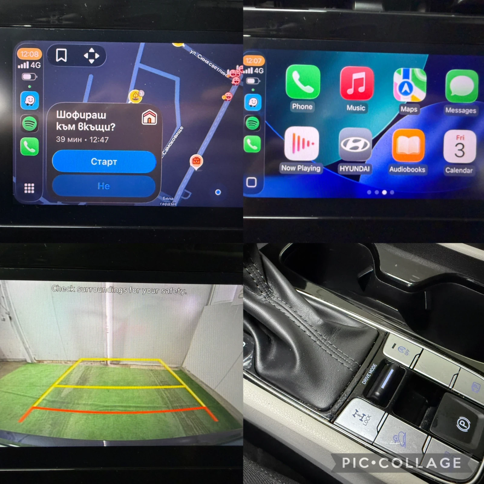 Hyundai Tucson AWD/4x4 32000 КМ Дистроник/Carplay/Keyless, снимка 12 - Автомобили и джипове - 54077620