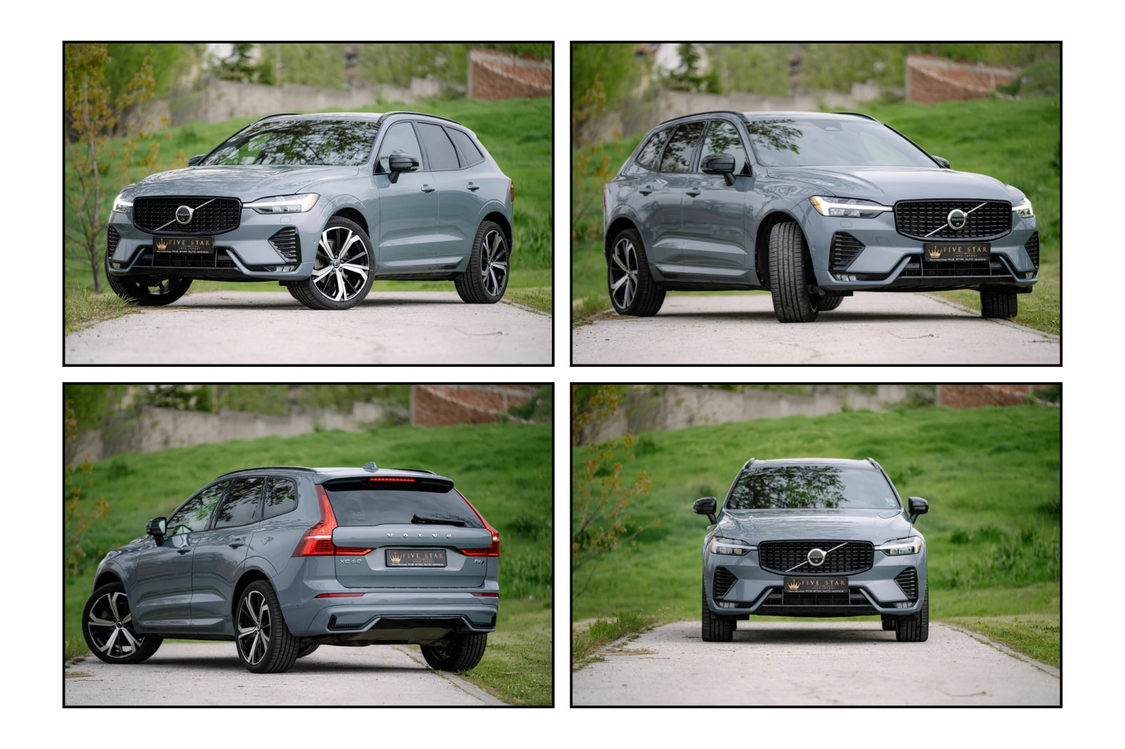 Volvo XC60 B6 R-DESIGN HYBRID AWD, снимка 15 - Автомобили и джипове - 54220004
