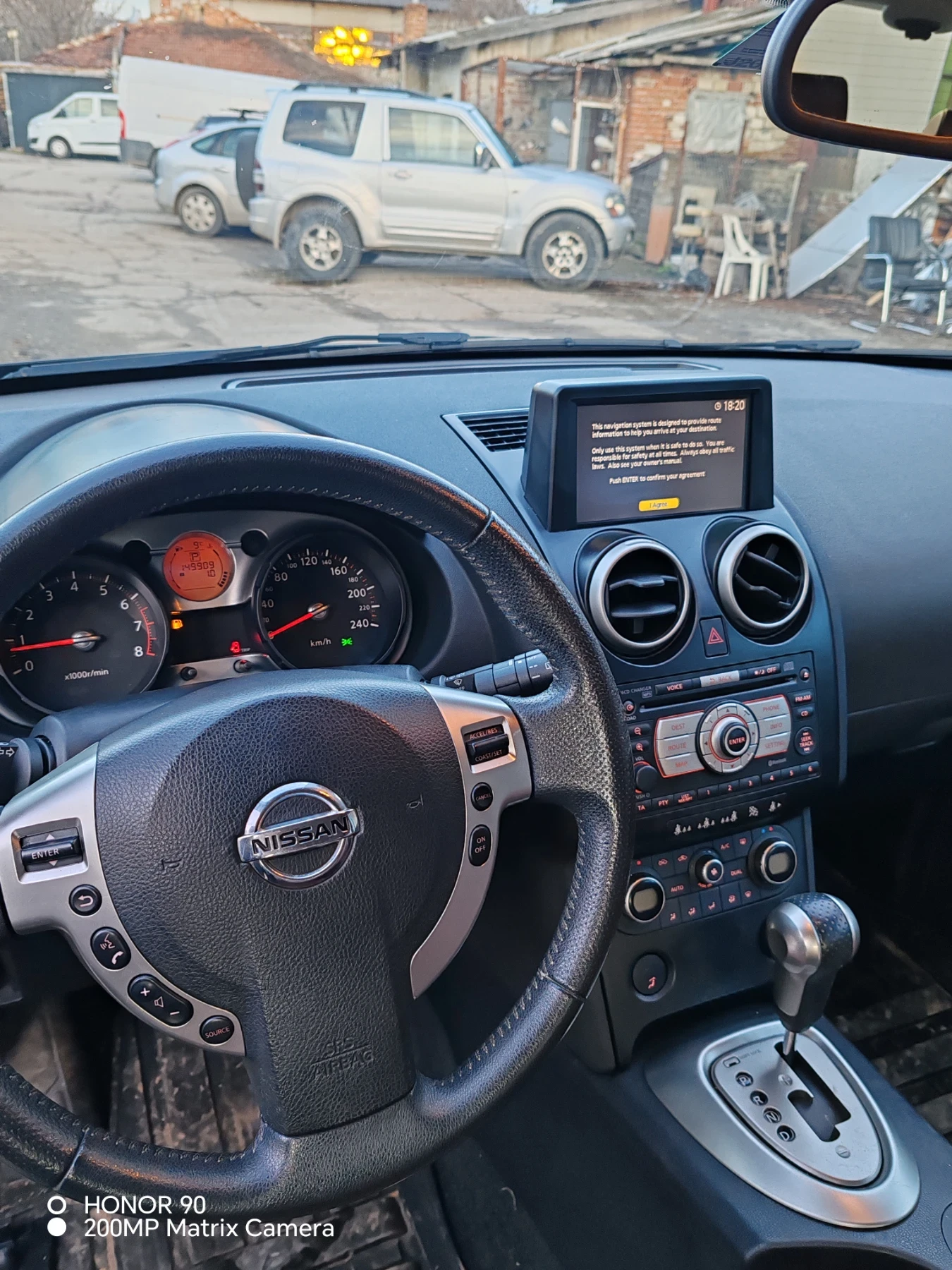 Nissan Qashqai камера кожа нави панорама, снимка 8 - Автомобили и джипове - 55253402