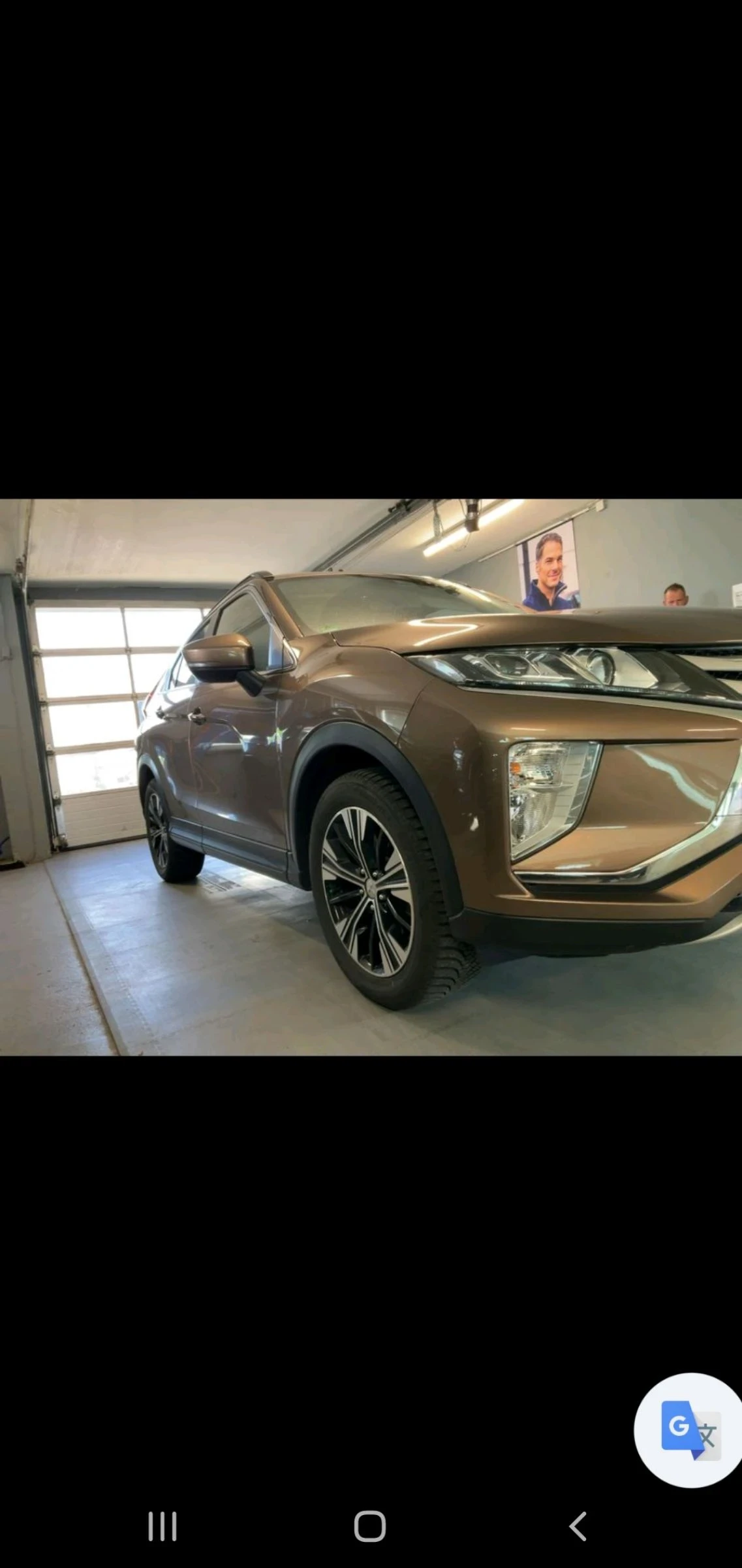 Mitsubishi Eclipse Cross 1.5 T AUT NAVI KAMERA PODGREV, снимка 2 - Автомобили и джипове - 55399760