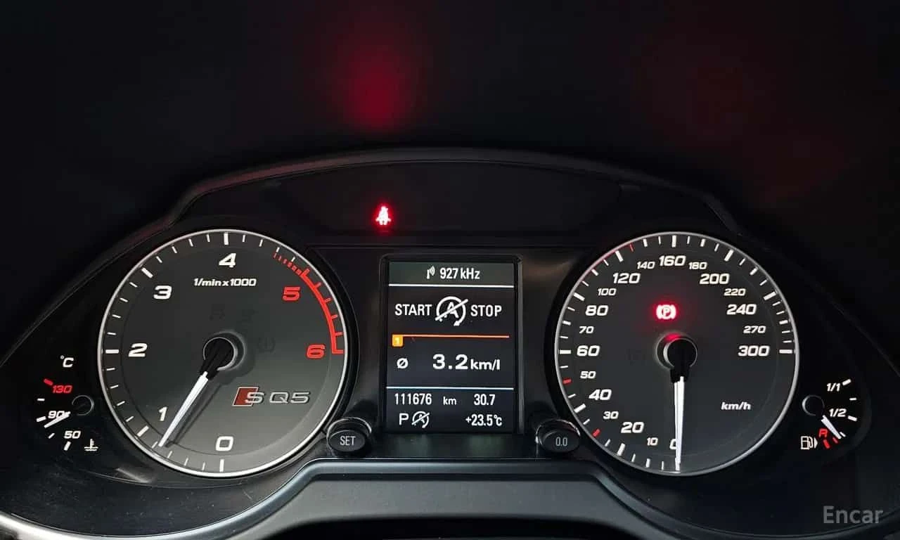 Audi SQ5 * 3.0 TDI Quattro * ОПЦИЯ ЗА ФИНАНСИРАНЕ , снимка 8 - Автомобили и джипове - 55597097