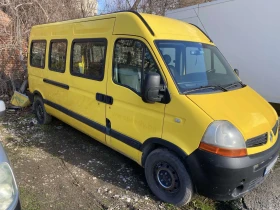 Renault Trafic От БЪЛГАРИЯ, 9 места, снимка 1 - Бусове и автобуси - 44908857