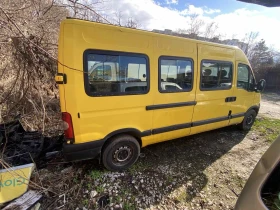 Renault Trafic От БЪЛГАРИЯ, 9 места, снимка 6 - Бусове и автобуси - 44908857
