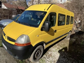 Renault Trafic От БЪЛГАРИЯ, 9 места, снимка 2 - Бусове и автобуси - 44908857