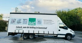 Обява за продажба на Iveco Daily 50C17 N1 3.0 170к.с климатик тристранна щора ~22 500 лв. - изображение 6 | Auto.bg Обява за продажба на Iveco Daily 50C17 N1 3.0 170к.с климатик тристранна щора ~22 500 лв. - изображение 6