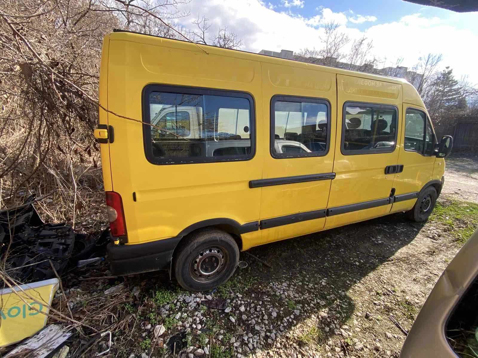 Renault Master От БЪЛГАРИЯ, 9 места - изображение 6