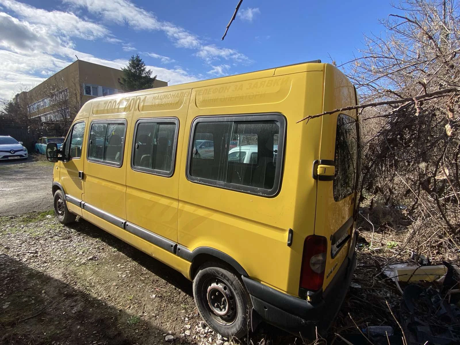 Renault Master От БЪЛГАРИЯ, 9 места - изображение 7