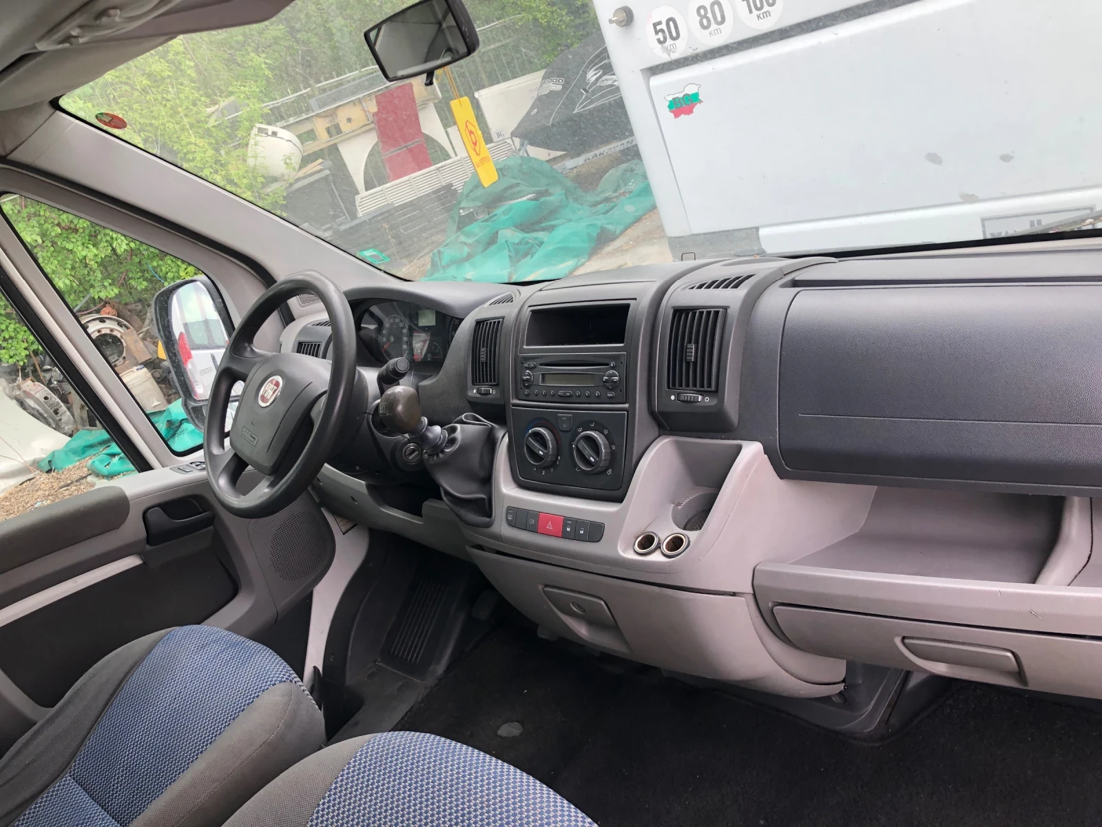 Fiat Ducato 1-ви собств./8+ 1/120Multi Jet, снимка 8 - Бусове и автобуси - 53894209