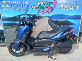 Yamaha X-max 300 ABS TC LED , снимка 3