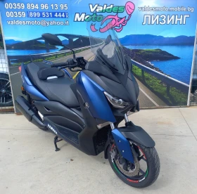 Yamaha X-max 300 ABS TC LED  | Mobile.bg    2