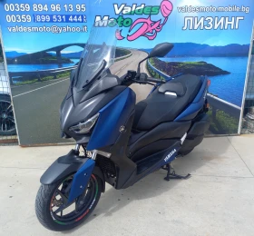  Yamaha X-max