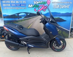 Yamaha X-max 300 ABS TC LED  | Mobile.bg    4