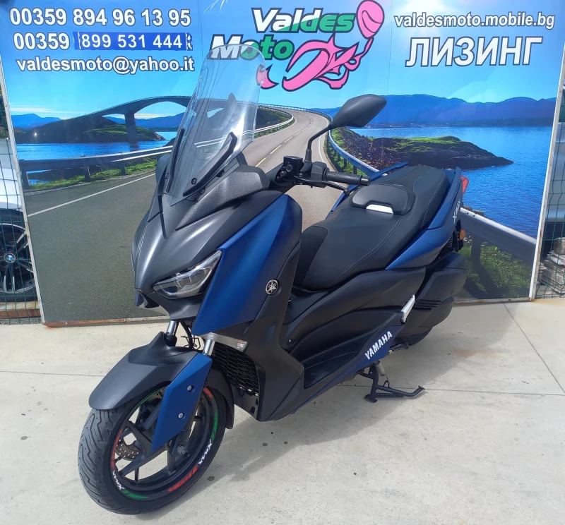 Yamaha X-max 300 ABS TC LED 