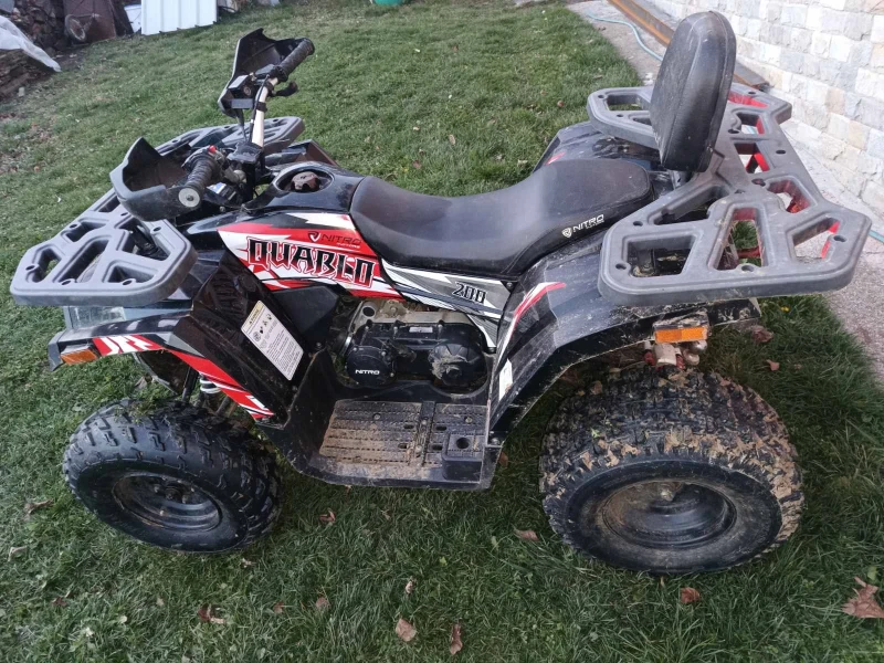 Други Друг, снимка 3 - Мотоциклети и мототехника - 52884550