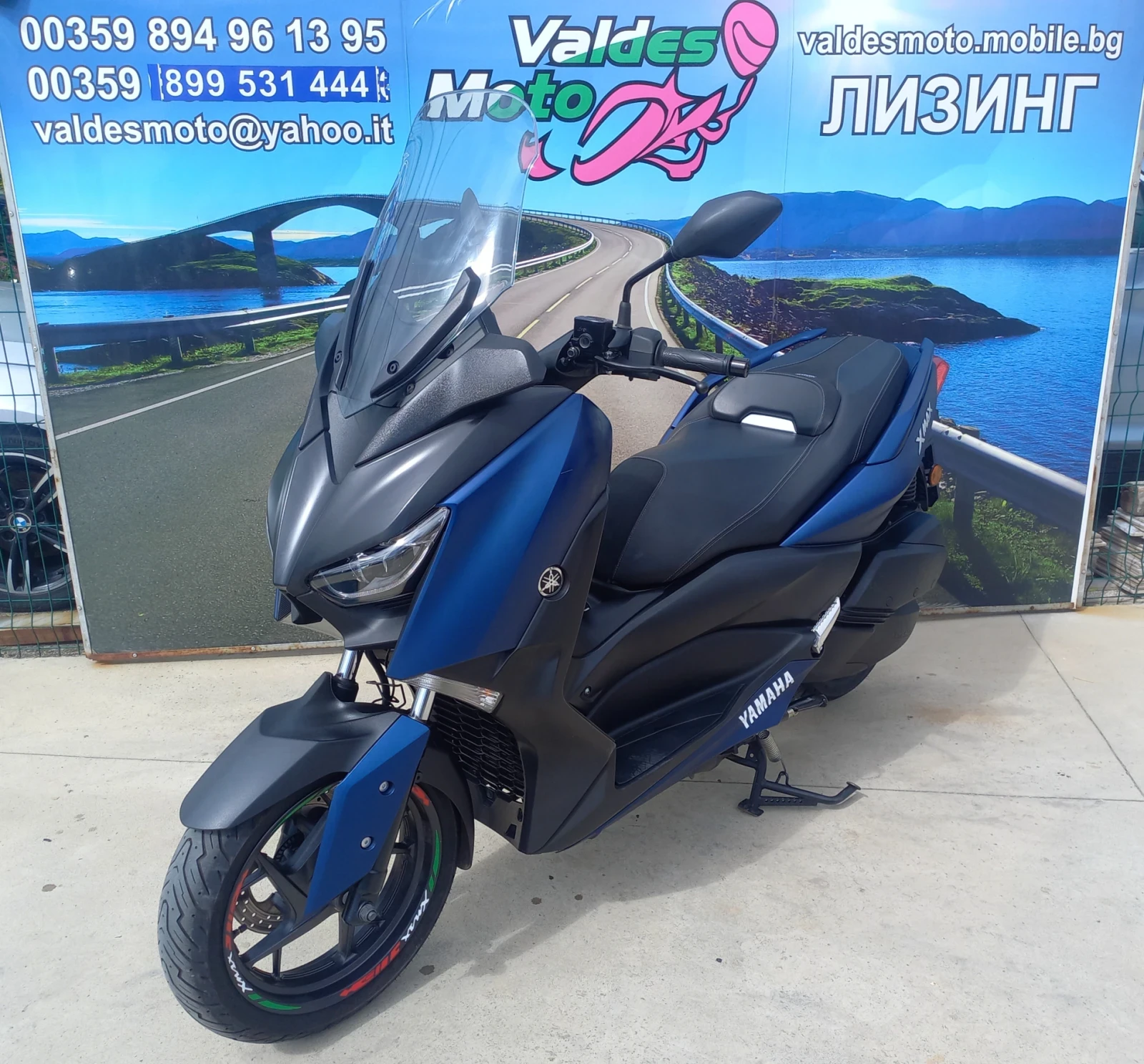 Yamaha X-max 300 ABS TC LED , снимка 1