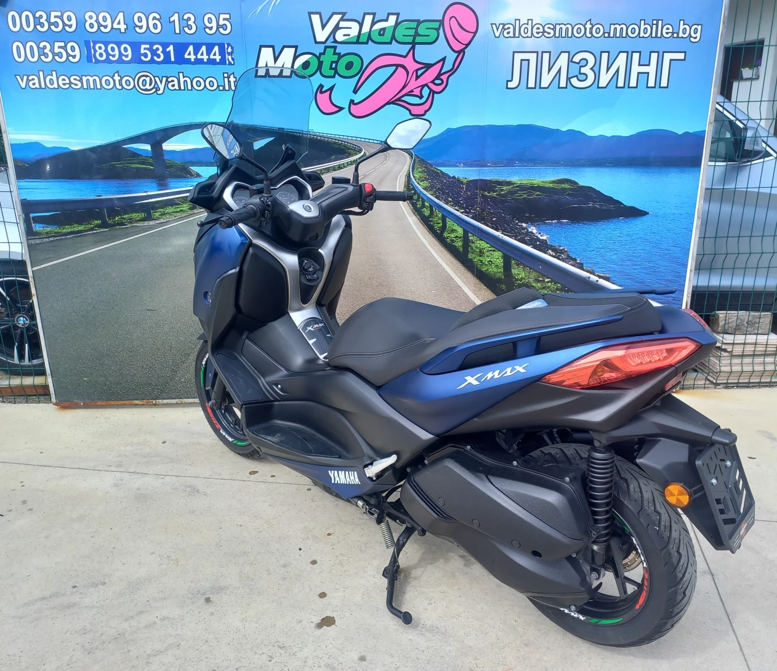 Yamaha X-max 300 ABS TC LED  - изображение 5