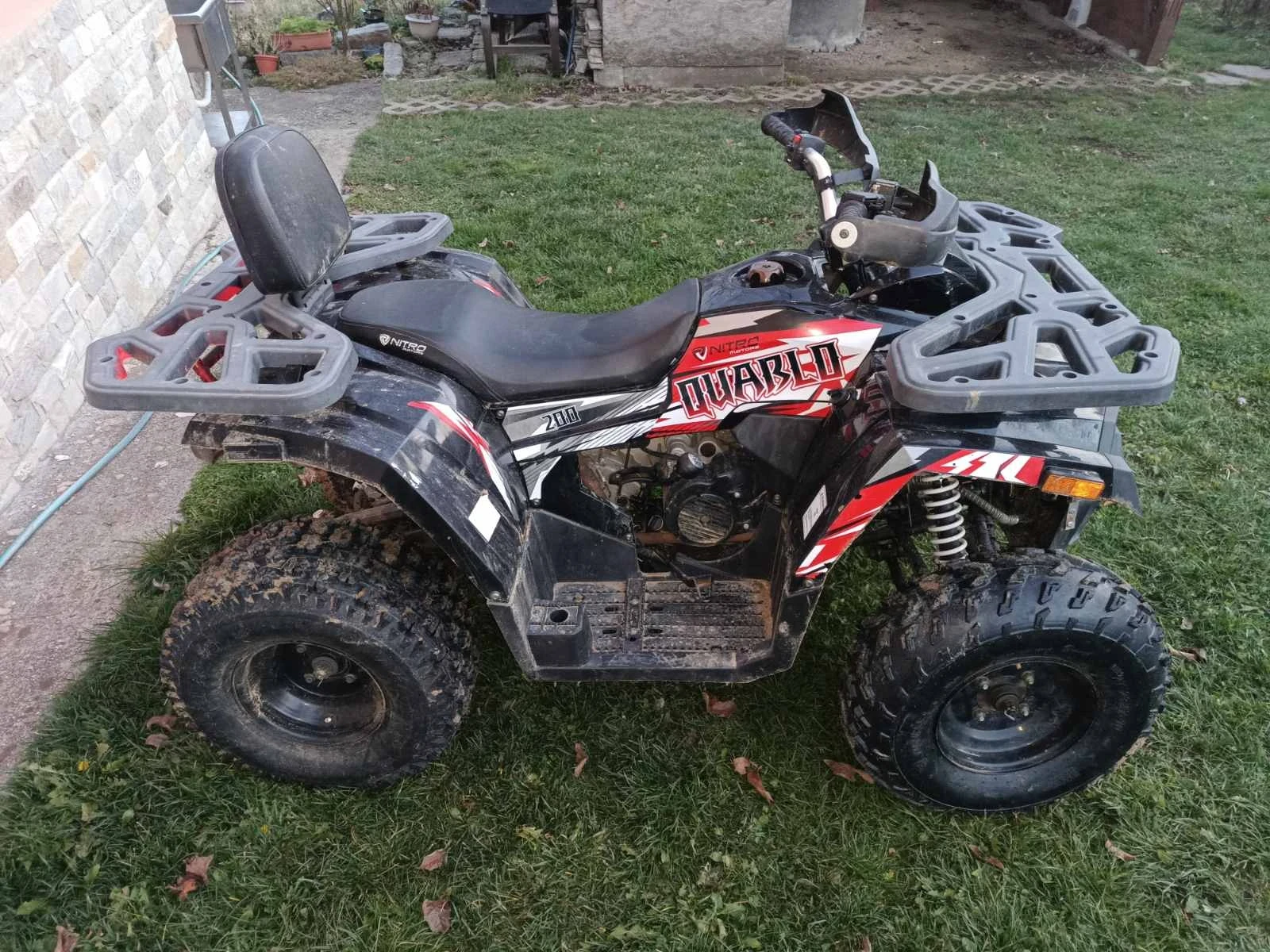 Други Друг  - изображение 2