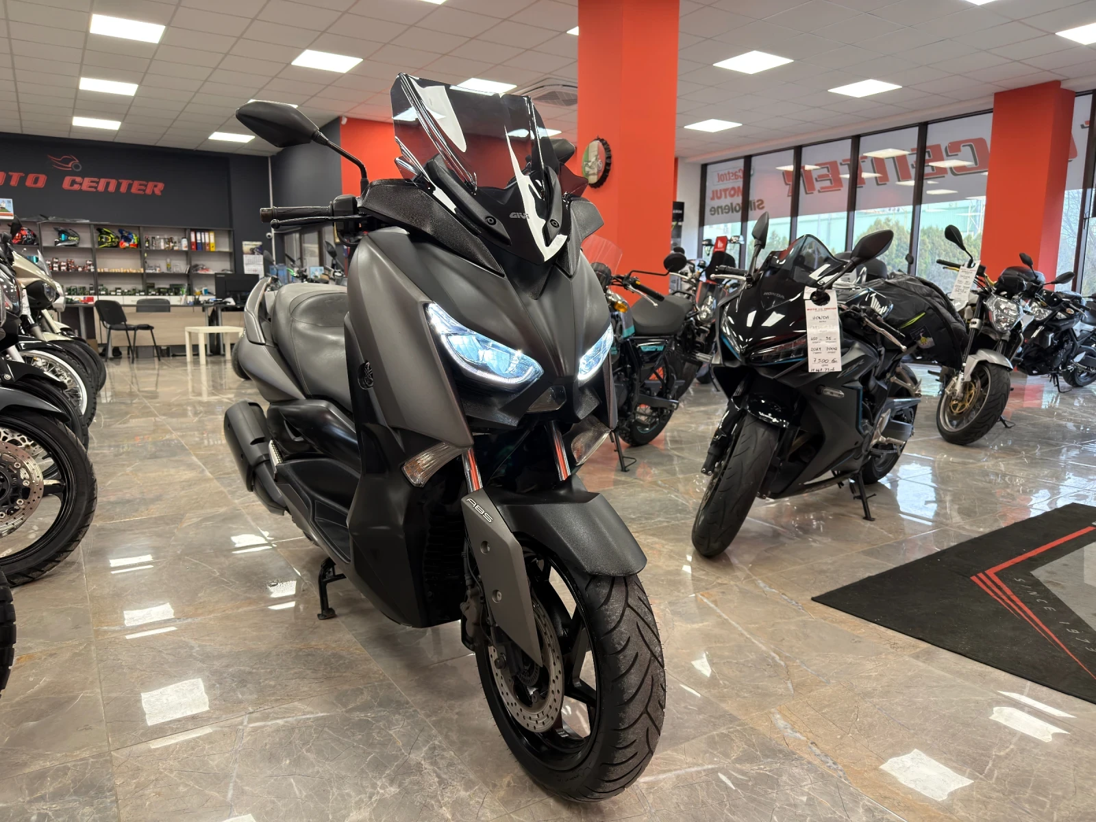 Yamaha X-max 300IE ABS TC | Mobile.bg � ����������� 1