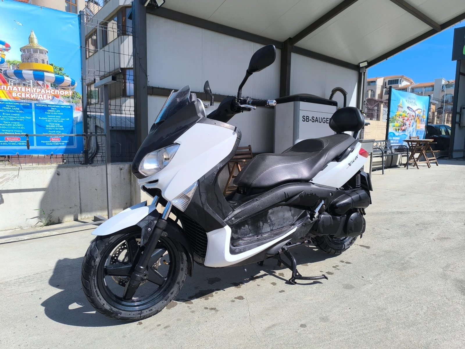 Yamaha X-max 250i