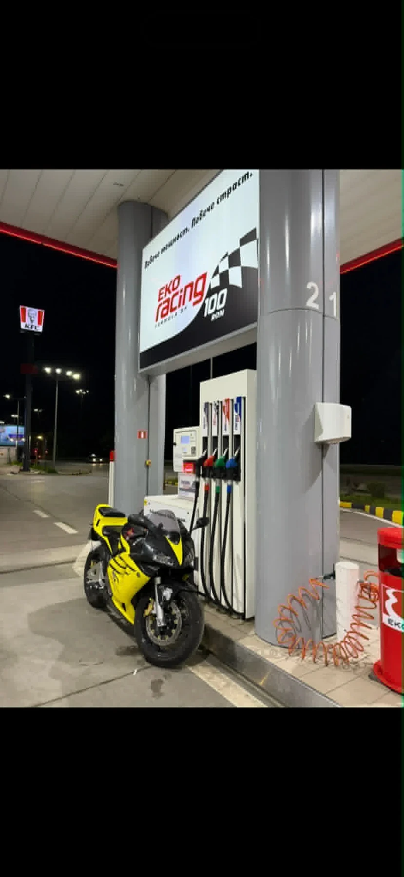 Honda Cbr 600 RR, снимка 6 - Мотоциклети и мототехника - 55564459