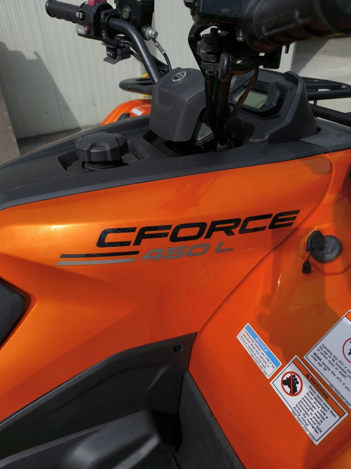 Cfmoto CF625 | Mobile.bg � ����������� 3