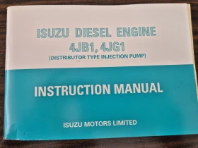 Мотокар Други ISUZU, снимка 11