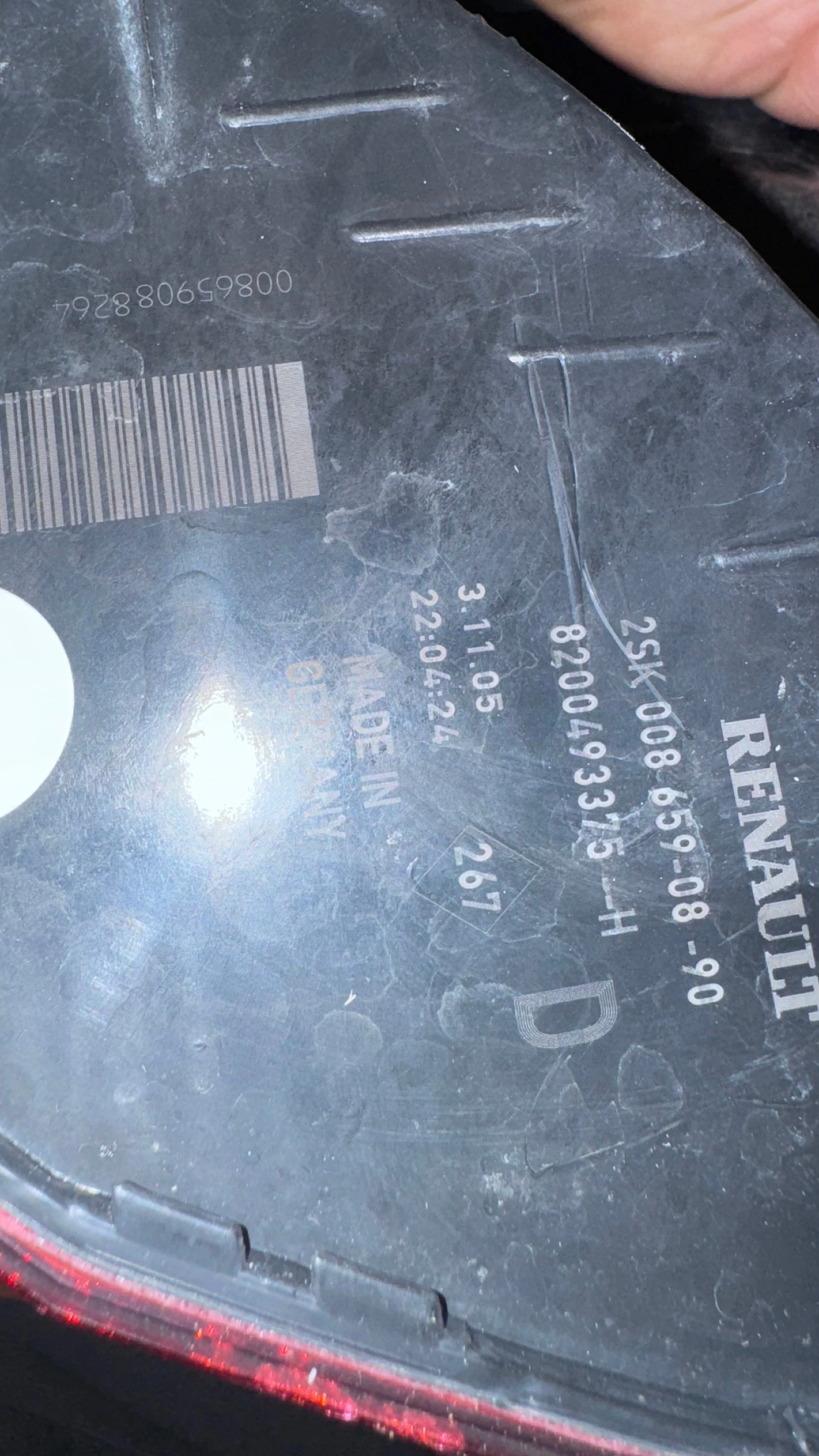  a Renault Scenic Megane - 8200493374-H / 8200493375-H / 2SK008659-07-90 | Mobile.bg   2