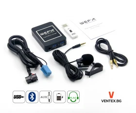        Audi Volkswagen Skoda  1994  2011 WEFA Bluetooth USB AUX + 