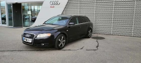 Audi A4 2.0TFSI quattro, снимка 4