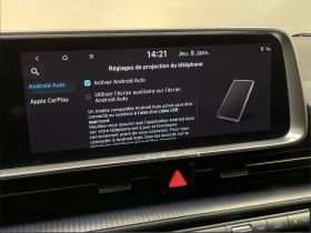 Hyundai Ioniq 6 Preferred /AWD / Long Range, снимка 13