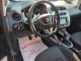 Seat Altea 2.0TDI/FREETRACK, снимка 8