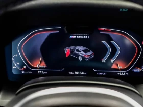 BMW M8 * XDRIVE* АвтоКредит * (ЦЕНА ДО БГ), снимка 10