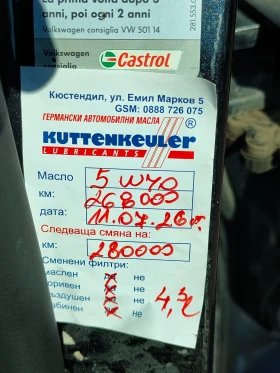 VW Golf 1.9 TDI 105HP, снимка 16
