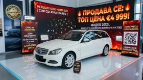 Mercedes-Benz C 180 CDI * * ТОП ЦЕНА* * , снимка 1