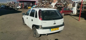 Opel Corsa 1.7, снимка 4