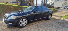 Mercedes-Benz S 320 4MATIC, снимка 1