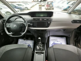 Citroen C4 Picasso 1.6i, снимка 10