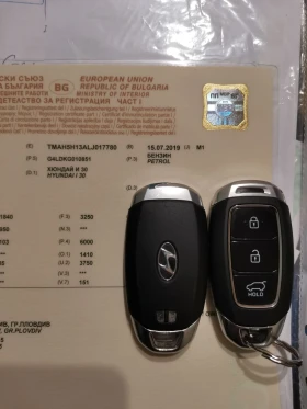 Обява за продажба на Hyundai I30 Fastback N-Line KEYLESS, NARDO-GREY, FLED KAМЕРА ~35 600 лв. - изображение 9 | Auto.bg Обява за продажба на Hyundai I30 Fastback N-Line KEYLESS, NARDO-GREY, FLED KAМЕРА ~35 600 лв. - изображение 9